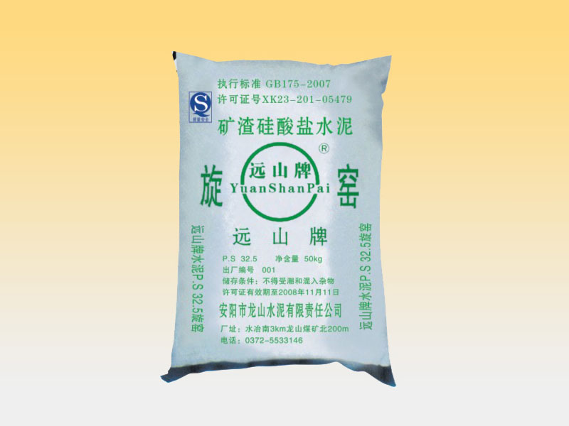 水泥行業(yè)常用的礦渣、水渣、鋼渣、爐渣等你都知道嗎？